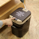 正瓷宫 茶桶茶渣桶垃圾分离过滤排水桶茶台废水桶功夫茶道茶水桶储水桶 弹盖桶【不带管】 10L 大号