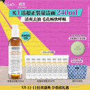 科颜氏（Kiehl's）金盏花洁面啫喱230ml 洗面奶保湿清洁护肤品礼盒生日礼物