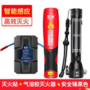 巨木灭火贴气溶胶全自动灭火贴汽车引擎盖发动机舱多功能车用灭火神器 20g 气溶胶 灭火贴+灭火器+18合1黑锤