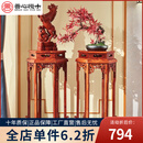 善心悦木 红木家具 非洲花梨（学名：刺猬紫檀）花架实木仿古客厅办公室阳台家具六角花几 六角花几