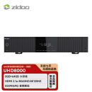 芝杜（ZIDOO）UHD8000/UHD5000硬盘播放器4KHDR杜比视界高清蓝光播放机HIFI播放器DAC解码 新品-UHD8000