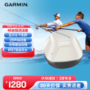 佳明（GARMIN）STRIKER Cast 探鱼器智能声呐高清可视图钓鱼神器探头 白色