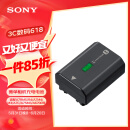 索尼（SONY）NP-FZ100 索尼微单相机 原厂原包装 充电电池（适配A7RM5/A7RM4/A7M4/A7M3/A7C/A7SM3/A6700等)
