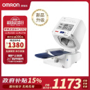 欧姆龙（OMRON）电子血压计全自动臂筒式血压仪家用血压测量仪医用高精准HEM-1026