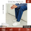 THOM WILLS【雷军同款】厚底小白鞋男增高真皮商务透气板鞋休闲皮鞋夏季男鞋 白色G931-1 8 /42码