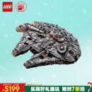 乐高（LEGO）积木75192豪华千年隼 16岁+玩具 旗舰限定款 生日礼物