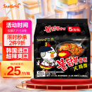 三养Samyang 辣鸡肉味超辣火鸡面干拌面方便面袋面速食零食 5连包140g*5韩国进口