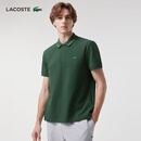 LACOSTE法国鳄鱼男士纯色简约商务通勤休闲翻领Polo短袖|PH0542 132/鳄鱼绿 XL 5 /180