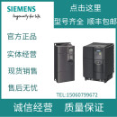 变频器6SE6440-2AB11/12/13/15/17/21/22/23-2/5/ 6SE6440-2AB23-0CA1