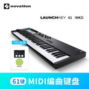 Novationnovation 诺维逊控制器MIDI编曲键盘 61键键盘+ miniengine  PRO音源