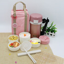 虎牌（TIGER）保温饭盒超长保温大容量超长保温冬天学生三层上班族带饭桶多层 蜜桃粉 4层 2L