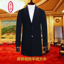 鼎铜纯羊绒大衣男西装领中长款冬季厚款商务休闲中老年羊毛呢外套高档 藏青色100%山羊绒 L (175)