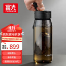 富光一键弹盖磁弹泡茶杯Tritan材质茶水分离杯户外运动塑料水杯800ML