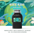 爱适易原装进口 厨余垃圾处理器厨房家用水槽食物粉碎机碎渣机P9 P9
