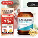 澳佳宝Blackmores 深海鱼油软胶囊 Omega3含DHAEPA 易吸收rTG型 大罐装400粒/瓶 中老年成人 澳洲进口