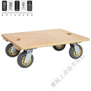 【精选好货】木板车乌龟车平板小推车四轮周转车拉货车搬运拖车重型万向轮 90*60cm配6寸加款黑轮_1200斤