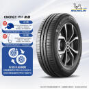 米其林（MICHELIN）汽车轮胎 205/55R16 91V 耐越 ENERGY MILE 适配Golf