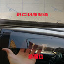 贤祥装款于林肯MKX新领航员MKCMKZ晴雨挡车窗雨眉改装 MKX进口材质加厚晴雨挡