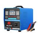 歌布达线包6公斤汽车电瓶充电器12V24V智能修复大功率全自动充电机 线包【6公斤大功率】充电机-电工