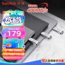 闪迪（SanDisk）256GB Type-C USB3.2 手机U盘DDC4 读速高达400MB/s 安全加密 手机电脑两用 金属双接口大容量优盘