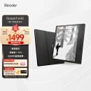 掌阅iReader ocean3 7英寸电子书阅读器 墨水屏电纸书电子纸 看书学习便携阅读本 64GB