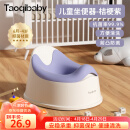 taoqibaby儿童马桶坐便器多功能便携男女宝宝小马桶婴幼儿便盆