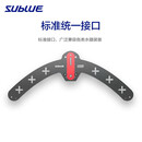 Sublue深之蓝白鲨Navbow水下推进器定制款摄影平台 水下拍摄装备 黑色