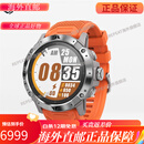 高驰（COROS）COROS 高驰VERTIX 2户外手表GPS登山徒步越野ECG心电心率血氧地图 闪电