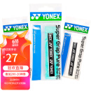 YONEX尤尼克斯羽毛球手胶防滑吸汗带握柄胶AC108EX白+绿+黄3条独立包装