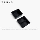 特斯拉（Tesla）官方model3/y 储物盒中控台储物盒车内用品车载收纳箱专用