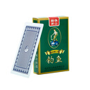 10副钓鱼扑克牌家用棋牌室扑克纸牌皇后加厚飞牌创意掼蛋扑克 钓鱼8068/10副