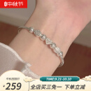 MOLC999足银手镯女时尚年轻款少女爱心花朵新款小众女中秋节生日礼物 D5X501足银爱心手镯【配证书】