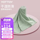 yottoy瑜伽垫铺巾女防滑吸汗专业瑜珈巾毛巾休息毯子隔脏垫便携健身垫 抹茶绿