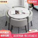 【新品整装送货到家】凯圣居可收纳省空间折叠餐桌家用小户型饭桌商店面洽谈桌椅组合接待圆桌 仿大理石圆桌+灰色皮椅 一桌4椅