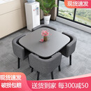 【新品送货到家】凯圣居可收纳餐桌家用小户型公寓饭桌商店铺面洽谈桌椅组合会客接待圆桌 灰色方桌+灰色布椅 一桌4椅