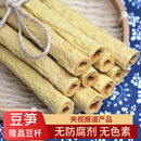 特产优联四川隆昌豆杆500g开江豆笋豆筋棒豆皮腐竹棍农手工土特产