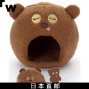 多美（TAKARA TOMY）【日本直邮】多美 小黄 迷你套装 蒂姆(家) 毛绒玩具 高约12厘米