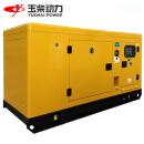 玉柴动力（YUCHAI POWER）200KW千瓦柴油发电机组液晶保护自启停低噪音款YC6MK350L-D20