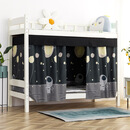 我思我梦开学季宿舍床帘床幔床围床帐帘床布大学生寝室上下铺遮光布帘子 太空人 1.2m高【2片+顶】围3面+顶部