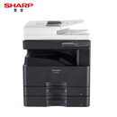 夏普BP-M2322R 大型办公商用a3a4黑白打印复合机双面复印扫描(含输稿器+双纸盒+上门安装)2048升级版