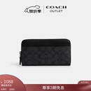 蔻驰（COACH）奥莱男包经典标志风琴褶钱包通勤商务老花 QB/炭黑色/黑色