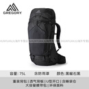 GREGORY格里高利BALTORO穿岳b65PRO大容量重装徒步登山包背包官方 75L-黑曜石黑 【男款 穿岳Baltor M