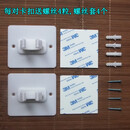 千姿莲花蚊帐立柱固定器卡扣墙面贴稳定器落地支架立杆伸缩家用配件三开门 32MM 卡扣 2对，共4个