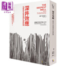 深井效应：治疗童年逆境伤害的长期影响 台版原版 娜汀哈里斯 寂寞