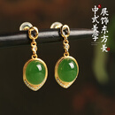 梵蒂莫（fandimo）和田玉碧玉耳钉女925纯银水滴耳环女中国风玉石耳坠送妈妈礼物 和田玉水滴耳坠