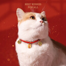 欢宠网猫项圈猫咪狗狗铃铛狗脖圈颈圈项链小狗小型犬猫猫小猫幼猫宠物圈