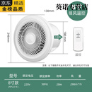 德国进口品质排气扇卫生间强力静音换气扇厨房家用排风扇160浴室1 E款排风8寸直径200mm+遥控控制
