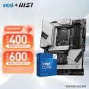 微星（MSI）B760 Z790主板 搭 英特尔 14代I7 CPU主板套装 板U套装 PRO Z790-A MAX WIFI DDR5 14700KF盒装