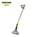 KARCHER德国卡赫 家用商用喷抽机puzzi8/1 puzzi10/1 系列专用配件 进口地面扒头