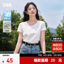 森马（Semir）[陈都灵同款]短袖t恤女修身正肩圆领2024夏新款凉感抗菌纯色上衣 本白10102 165/88A/L